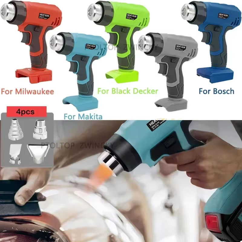 Heat Gun Small - ホットエアガン高速加熱ポータブルヒートガン4つのノズルアタッチメント付き、Dewalt、Makita、Milwaukee、Bosch、Black&Decker 18V 20Vバッテリー対応