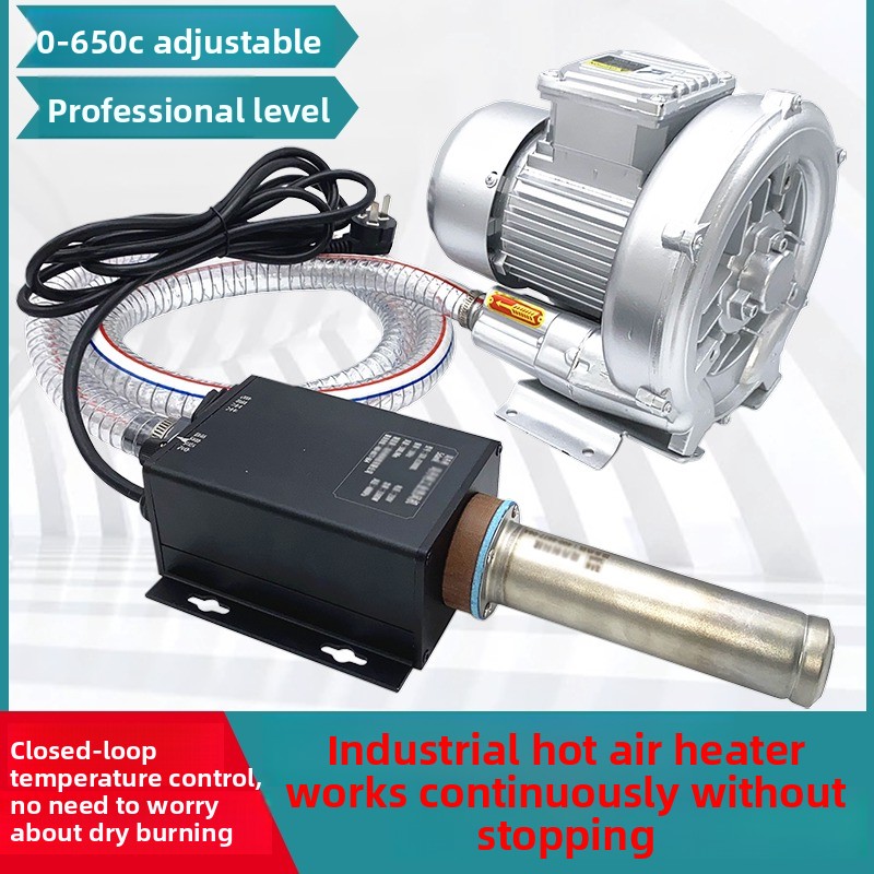 Heat Gun Small - 小型熱風送風機 3300W 高出力 温度調節可能 ホットエアガン 電気ヘアドライヤー