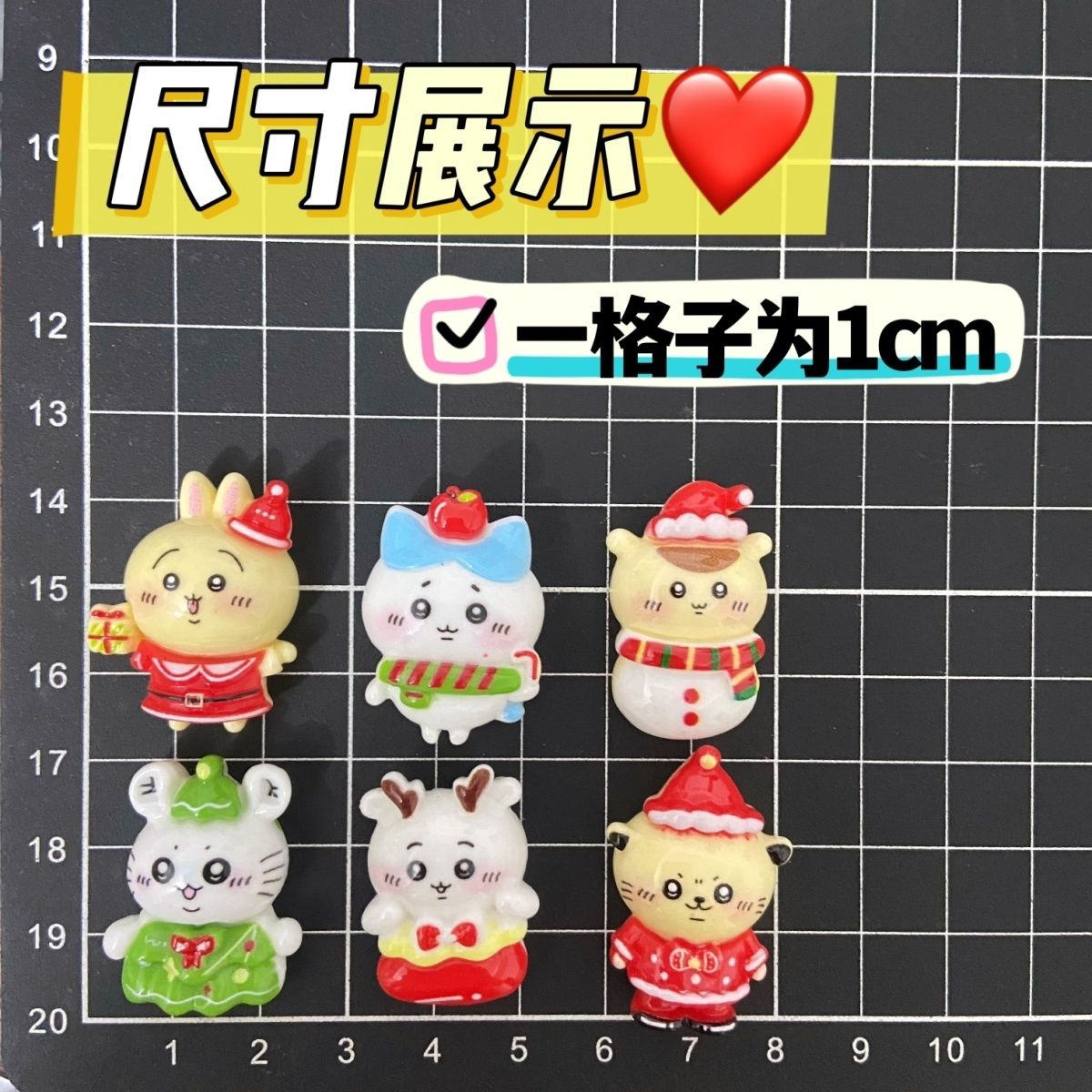 クリスマス無地チイカワ樹脂製取り外し可能ステッカー DIYス - Resin Craft Supplies のレビューと価格