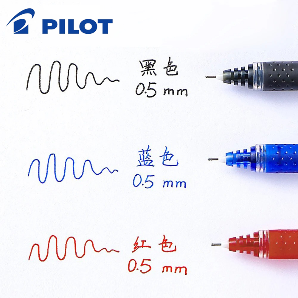 日本パイロットゲルペン BXGPN-V5 ストレートリキッド - Pilot Pen V5 のレビューと価格