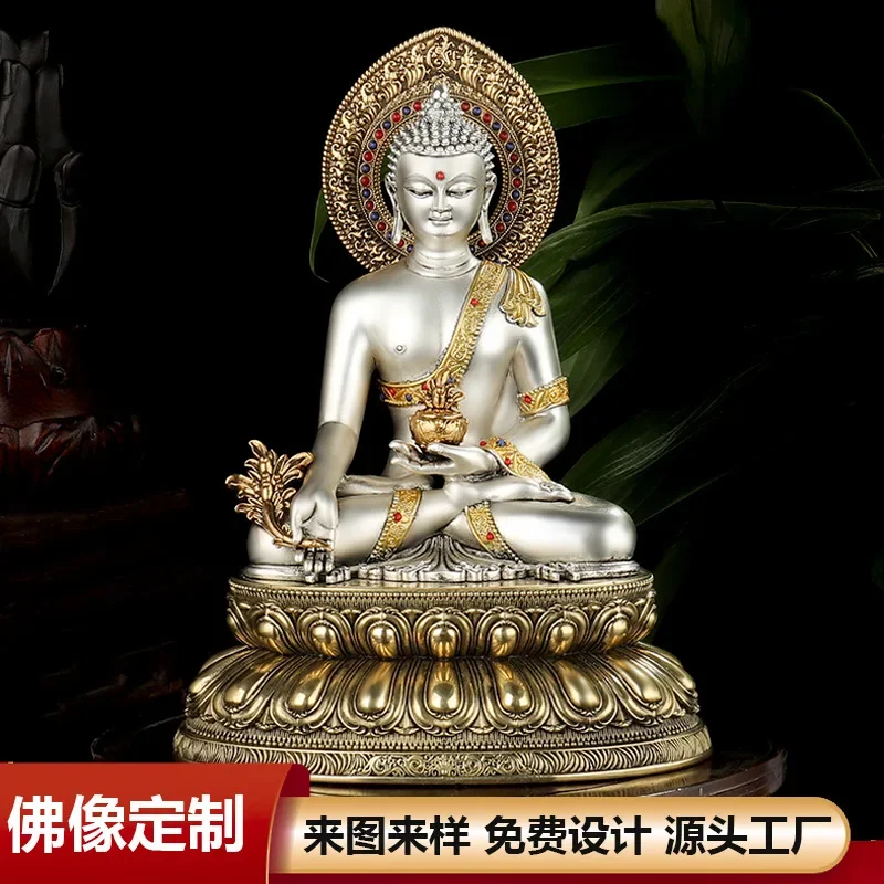 TQH-i7.7 薬師如来家庭用供物工芸品 携帯用小型仏像  - Resin Crafts のレビューと価格