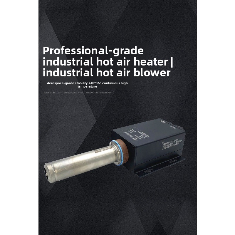 小型熱風送風機 3300W 高出力 温度調節可能 ホットエア - Heat Gun Small のレビューと価格