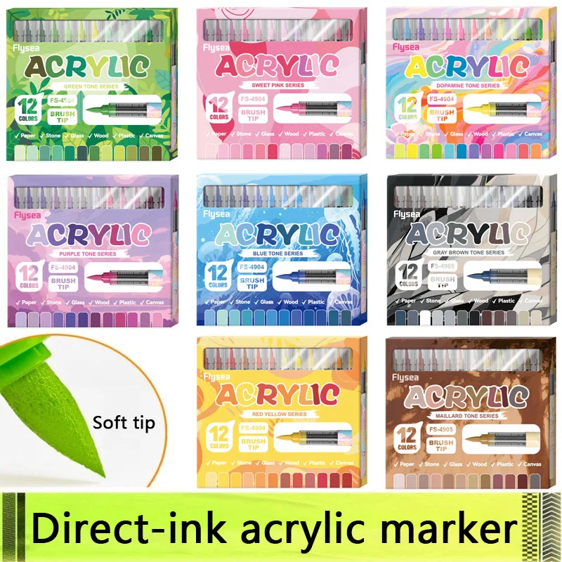 12色のアクリルマーカー 柔らかい筆ペン先 8つのカラーシス - Copic Marker Sketch のレビューと価格